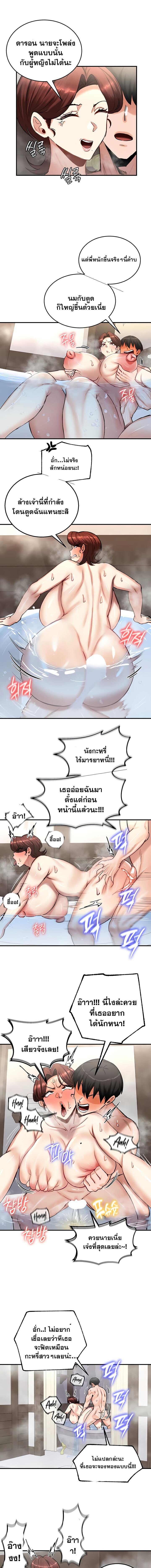 006.jpg