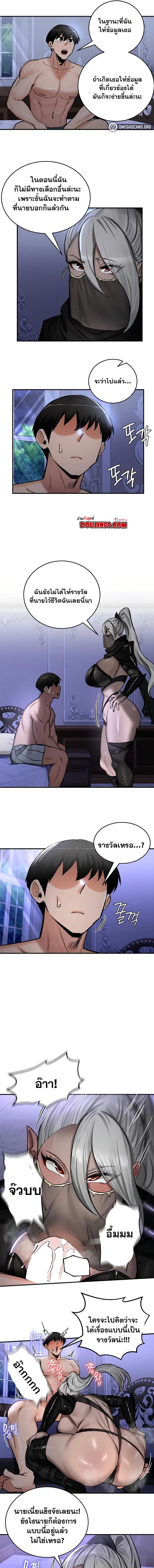 008.jpg