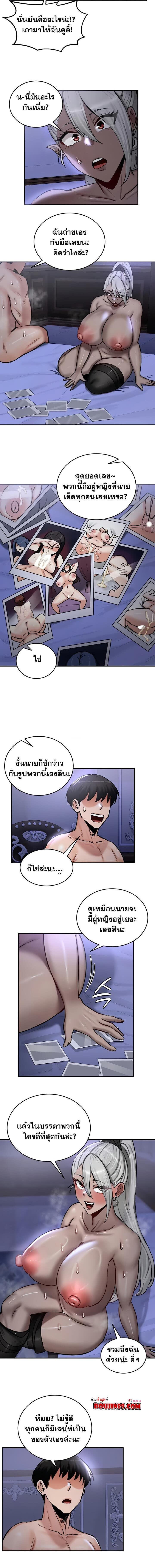 008.jpg