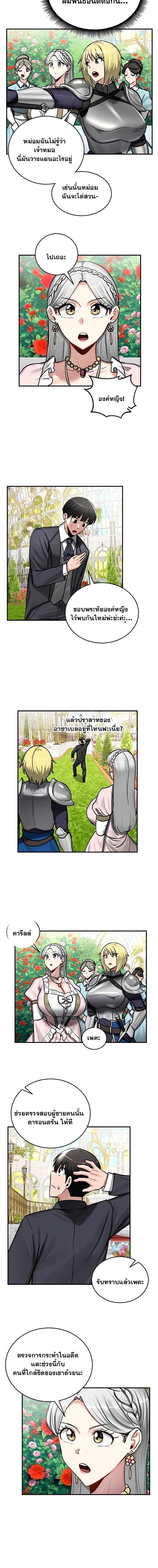 003.jpg