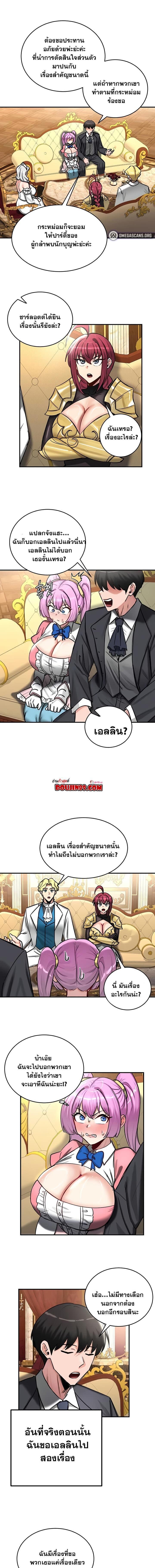 008.jpg