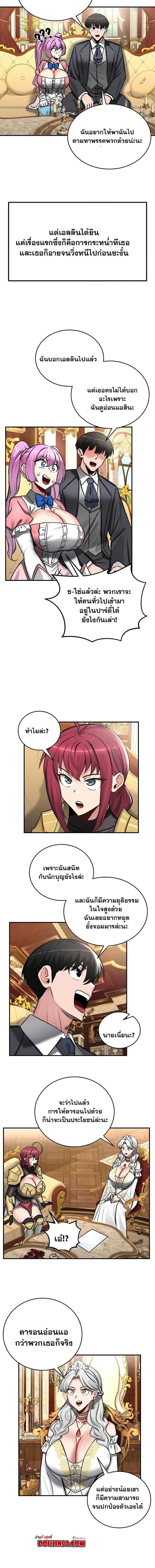 009.jpg
