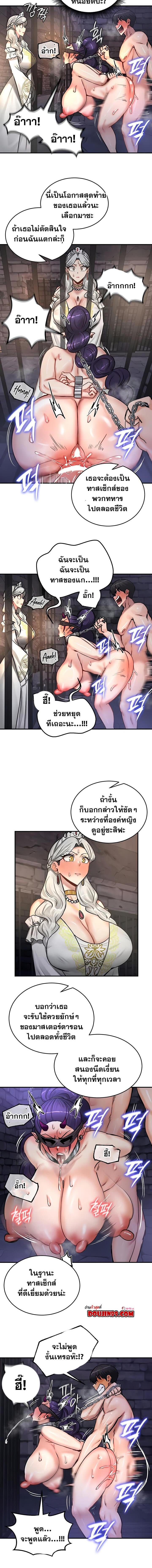 009.jpg