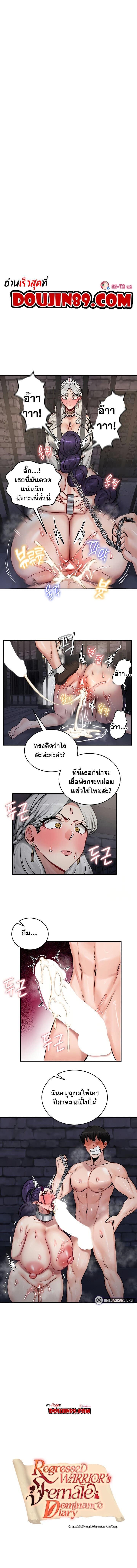 000.jpg