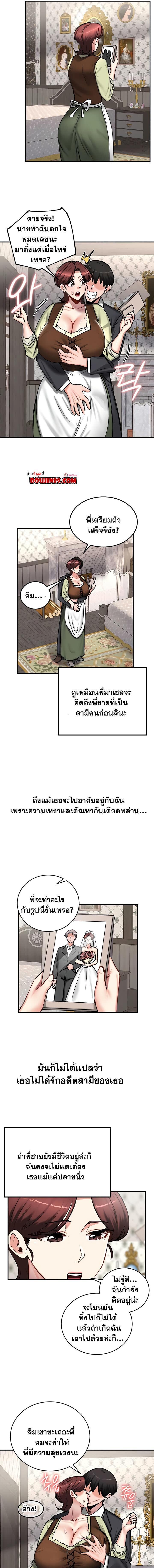 004.jpg