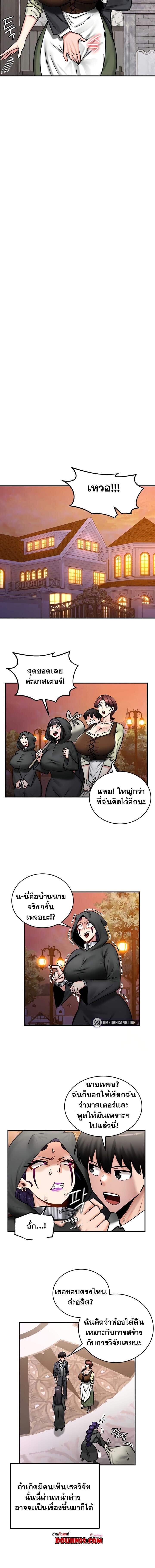 005.jpg