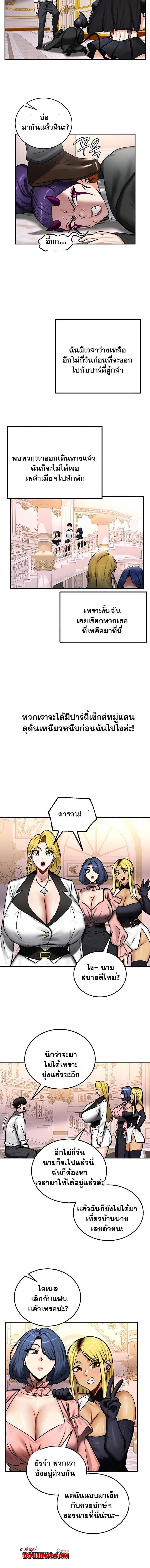 009.jpg