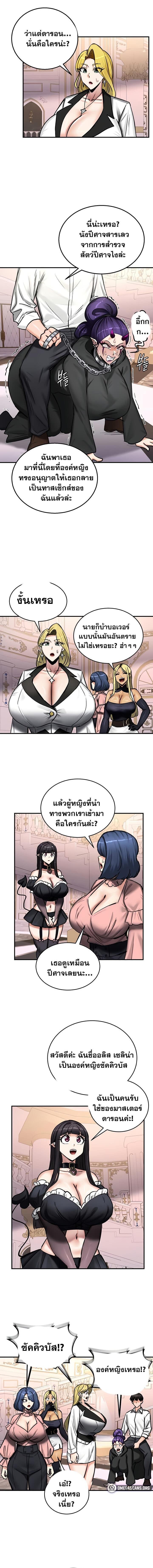 010.jpg