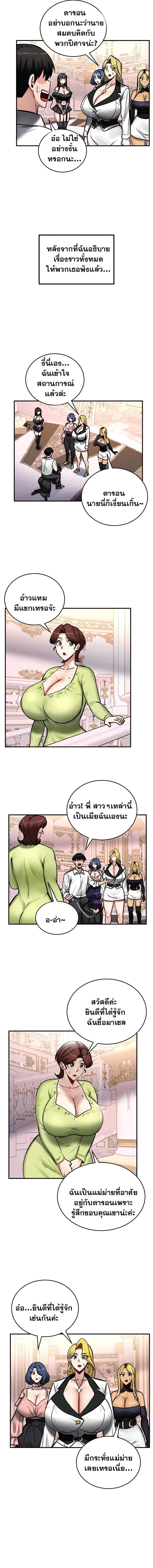 011.jpg