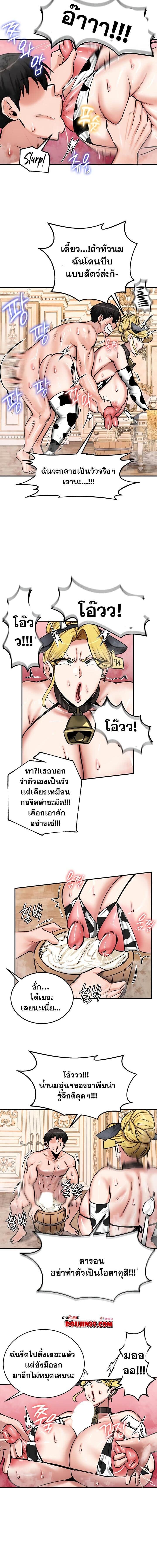 007.jpg