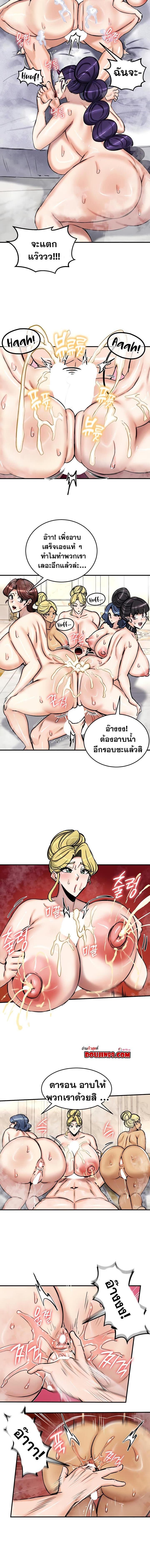 005.jpg