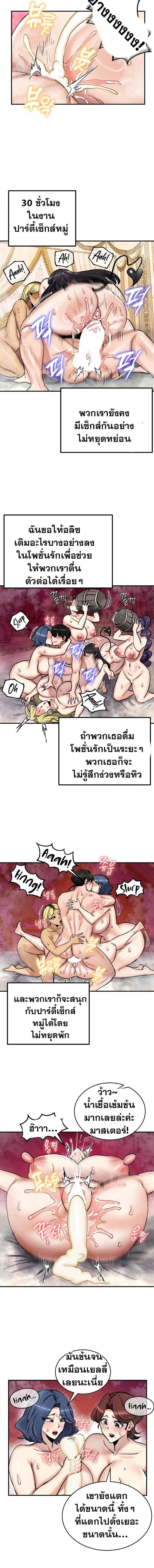 011.jpg