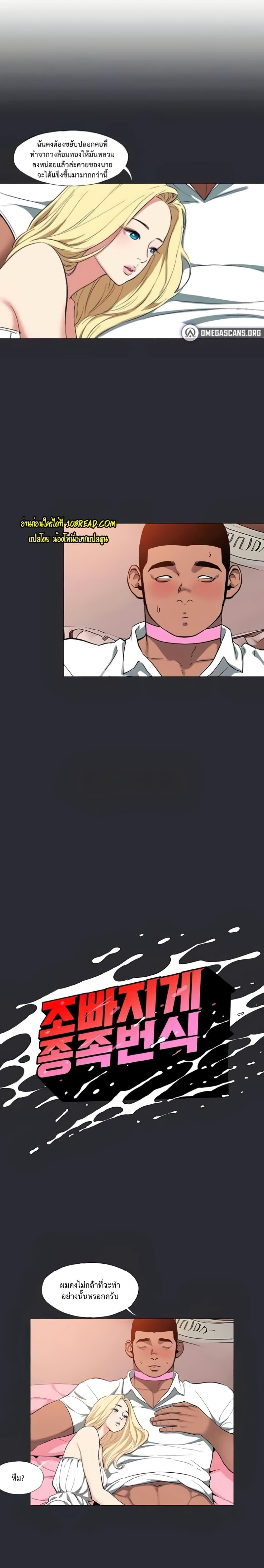 000.jpg