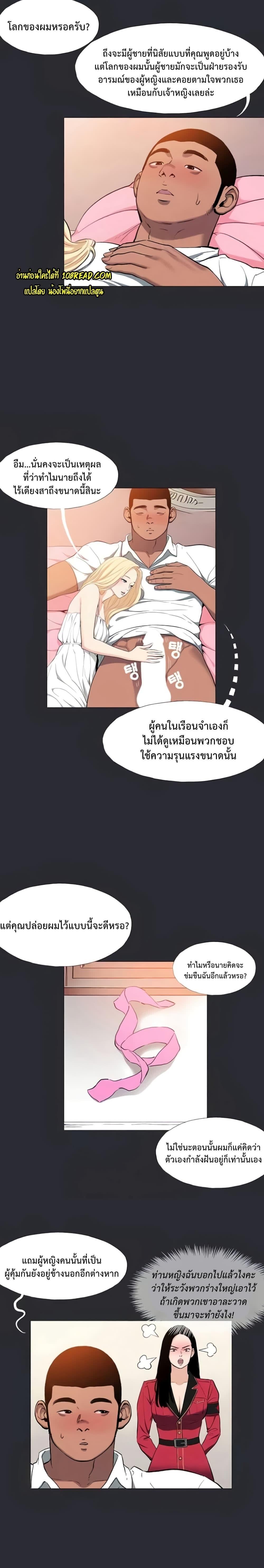 003.jpg