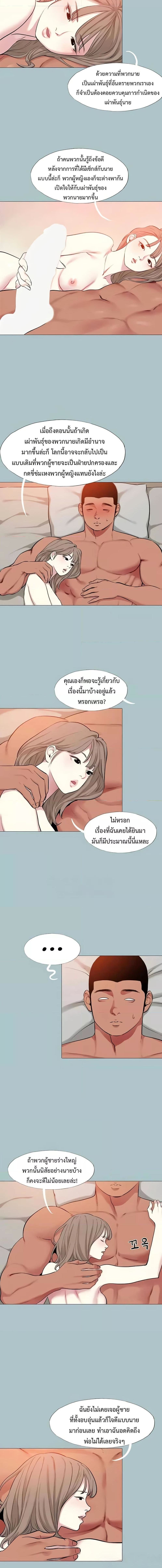 005.jpg