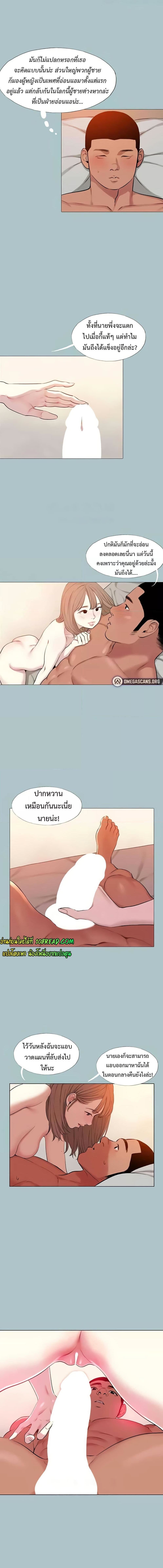 006.jpg