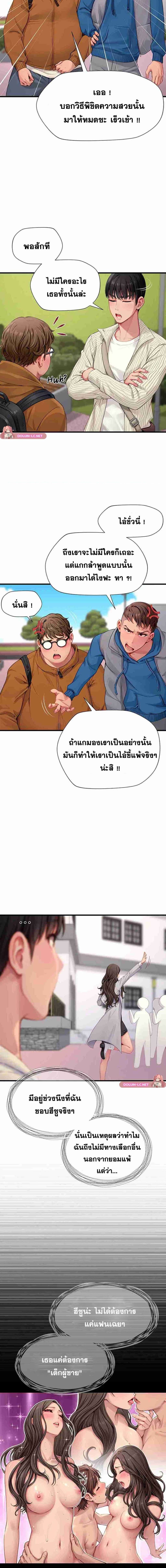008.jpg