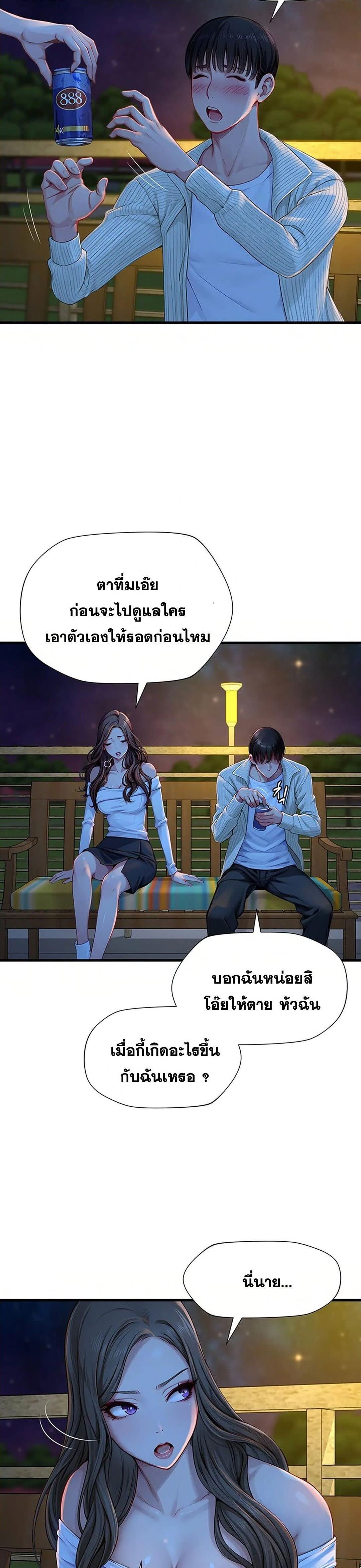 008.jpg
