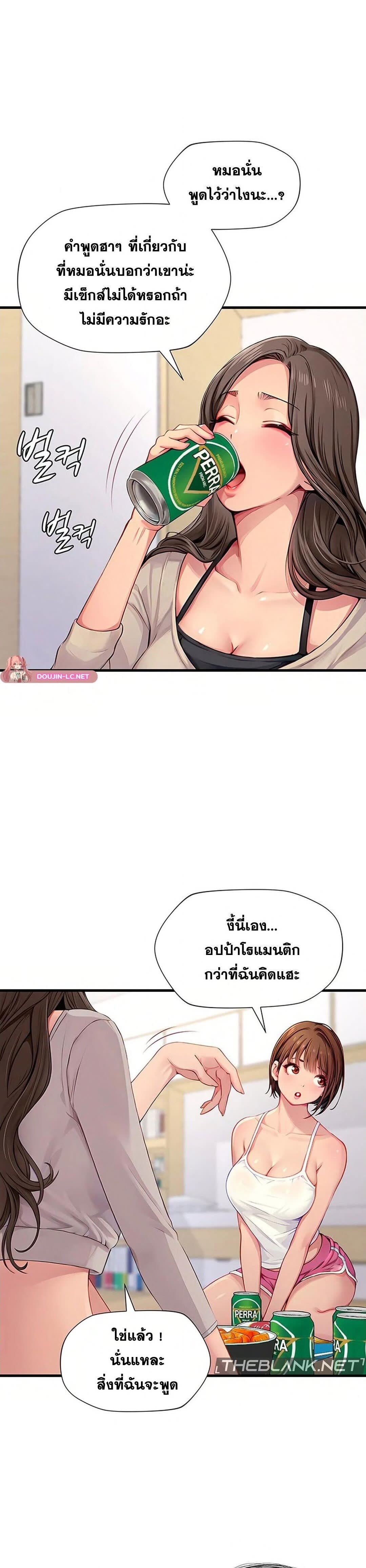 030.jpg