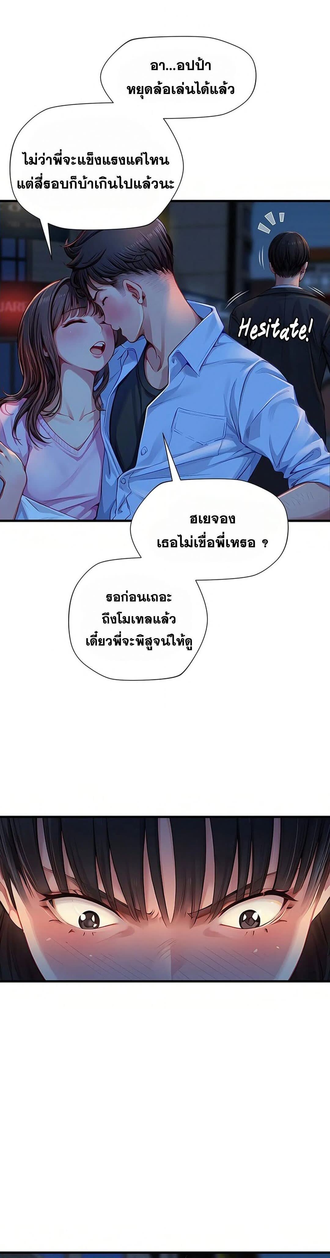 005.jpg