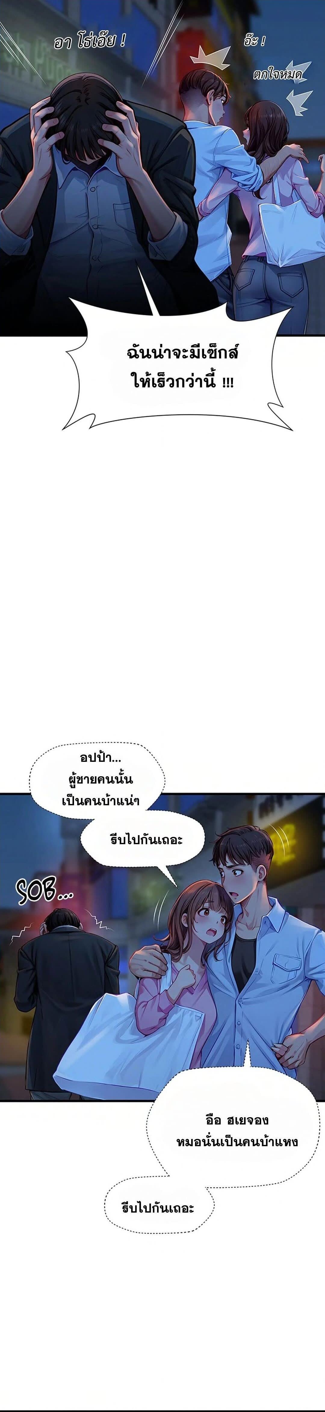 006.jpg