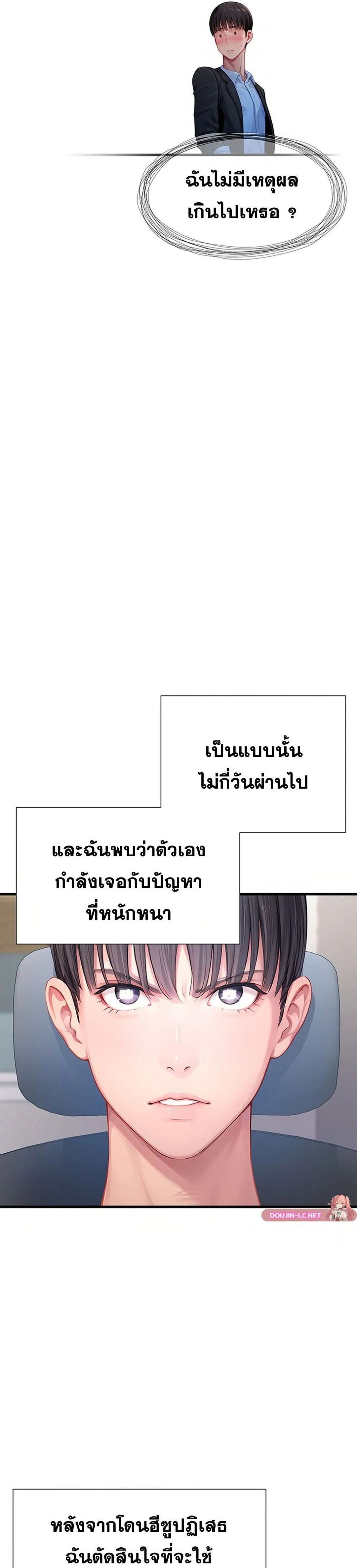 030.jpg