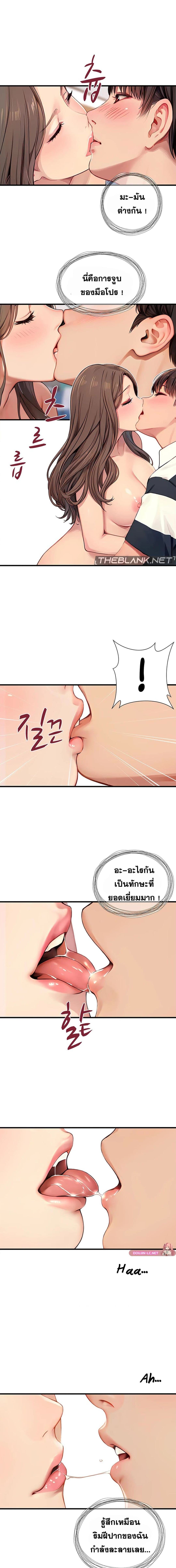 005.jpg