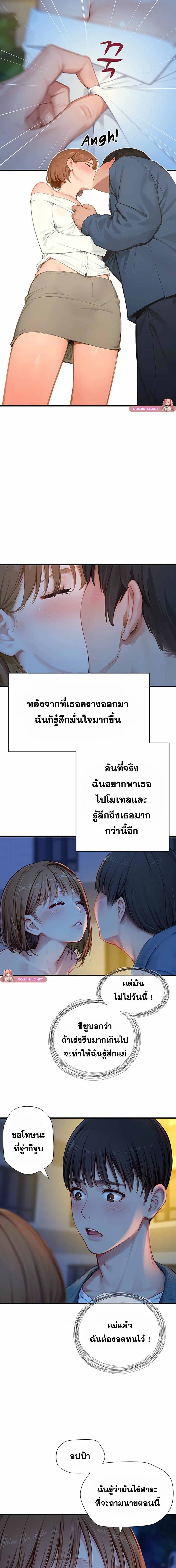 008.jpg