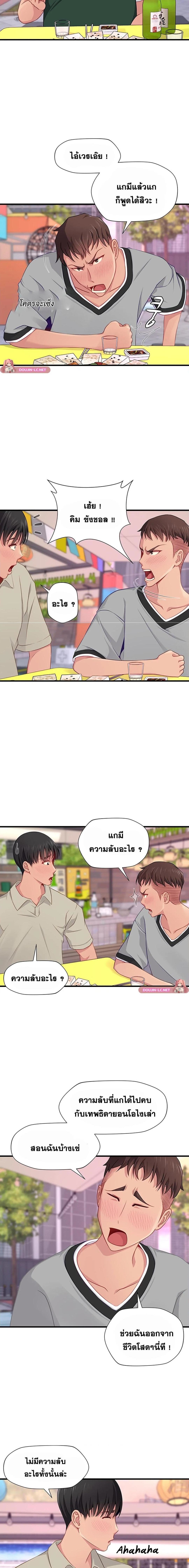 001.jpg