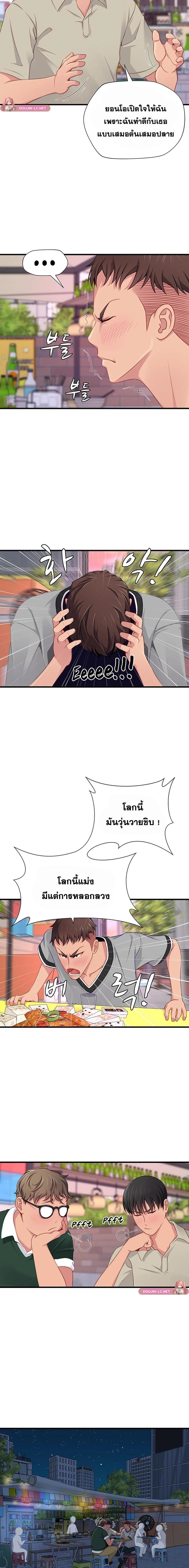 002.jpg