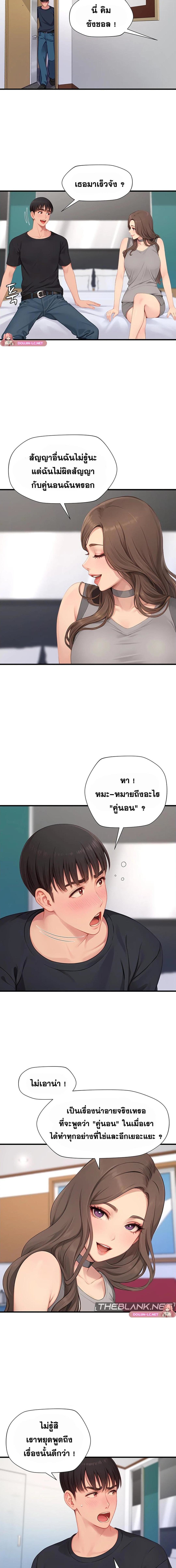 004.jpg