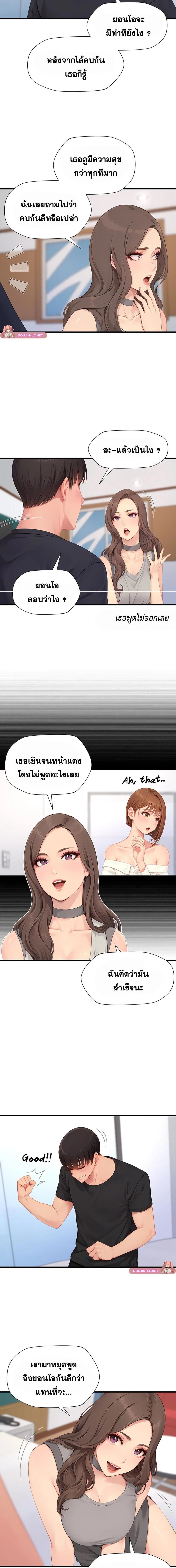 005.jpg