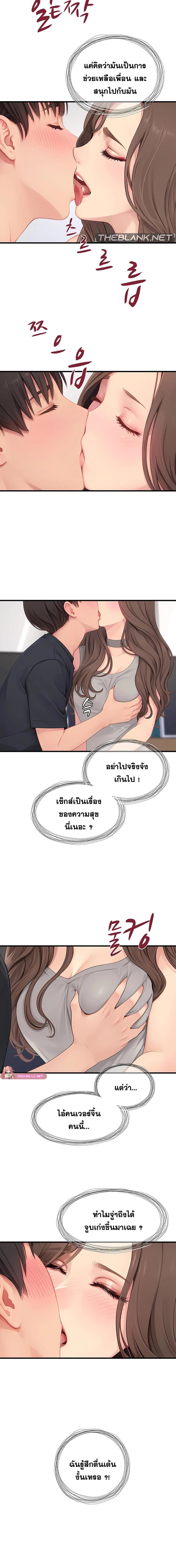 007.jpg