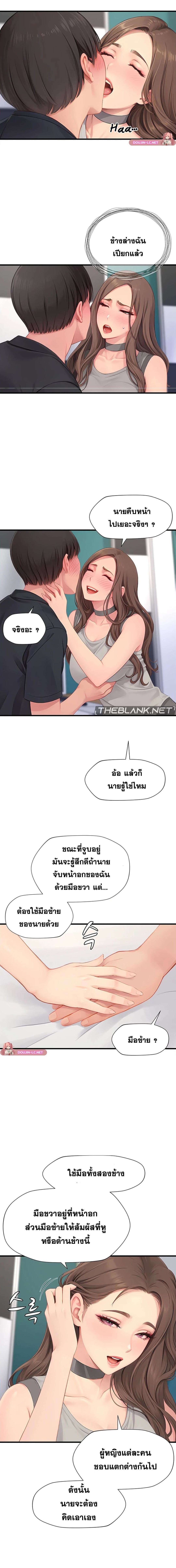 008.jpg