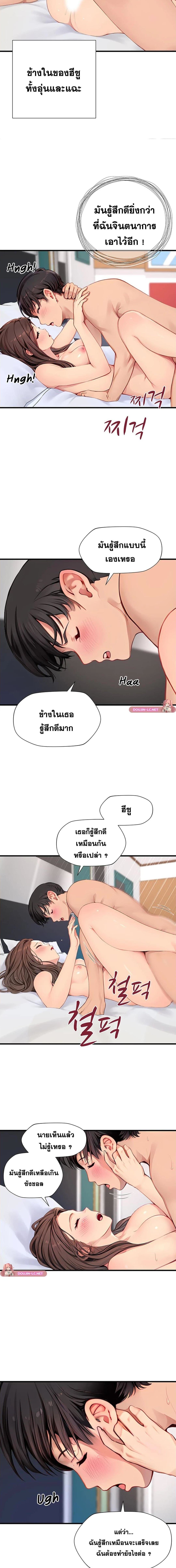 009.jpg