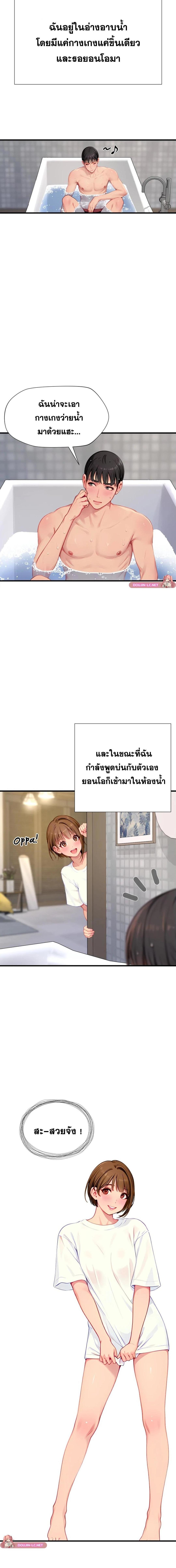 009.jpg