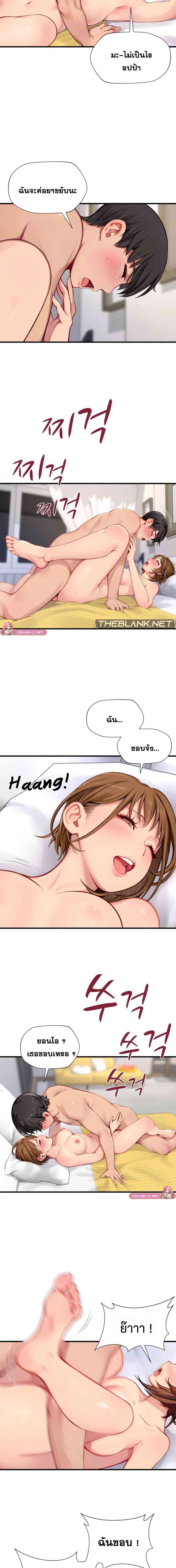 009.jpg