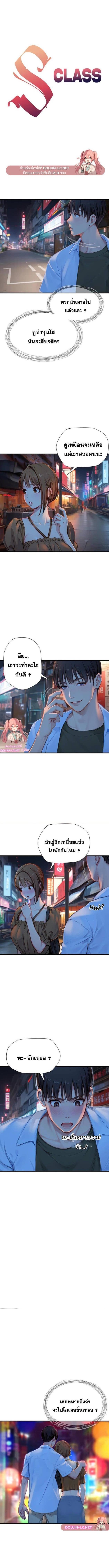 000.jpg