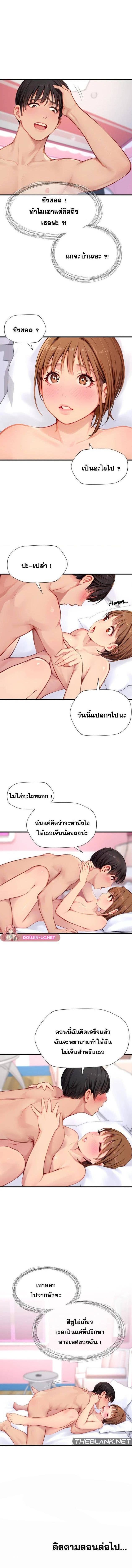007.jpg