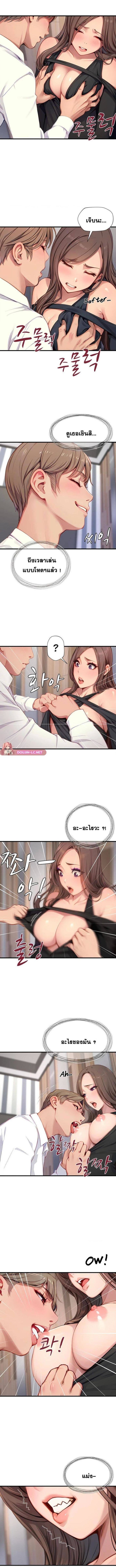 005.jpg