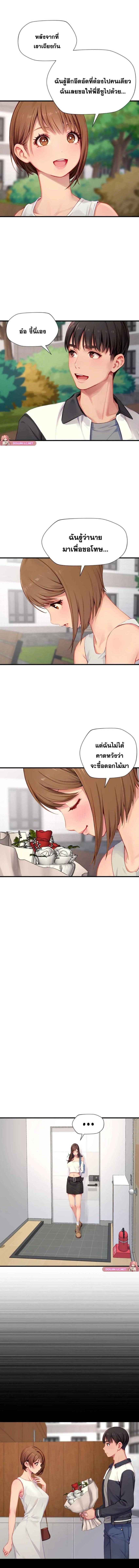 008.jpg