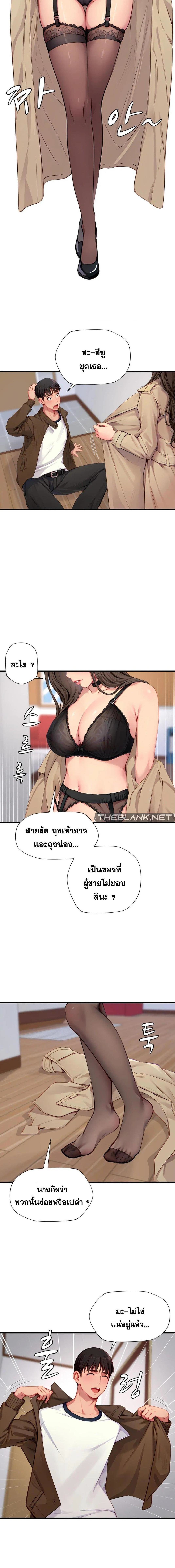 008.jpg