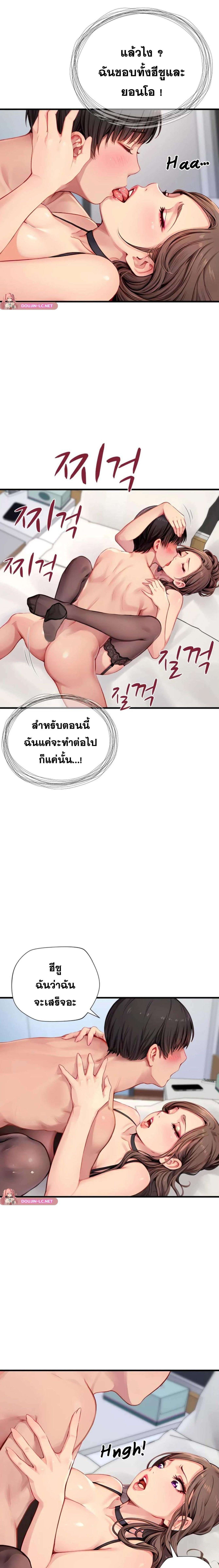 008.jpg