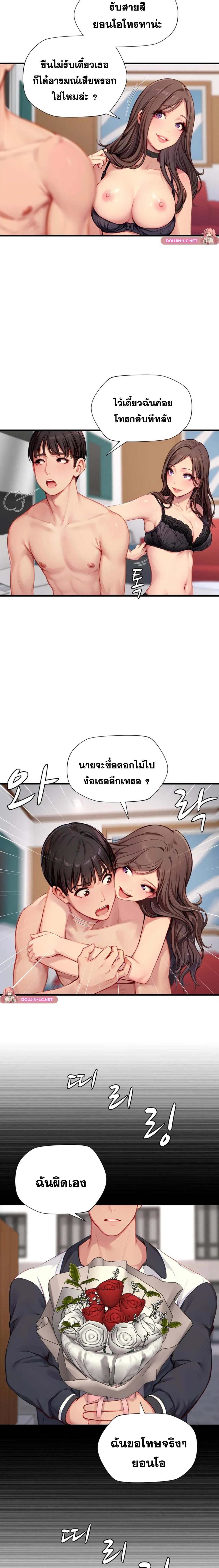 011.jpg