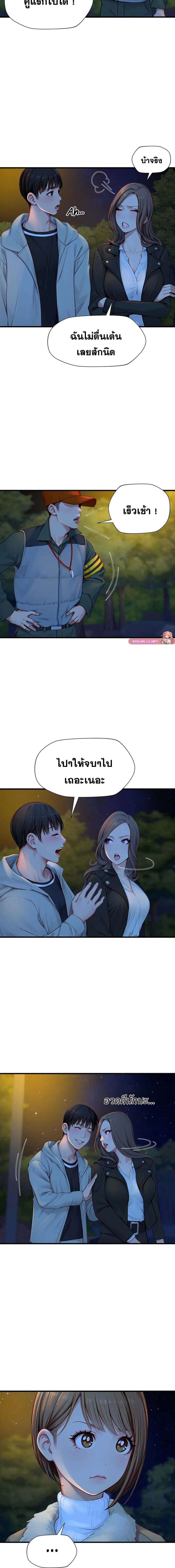 006.jpg