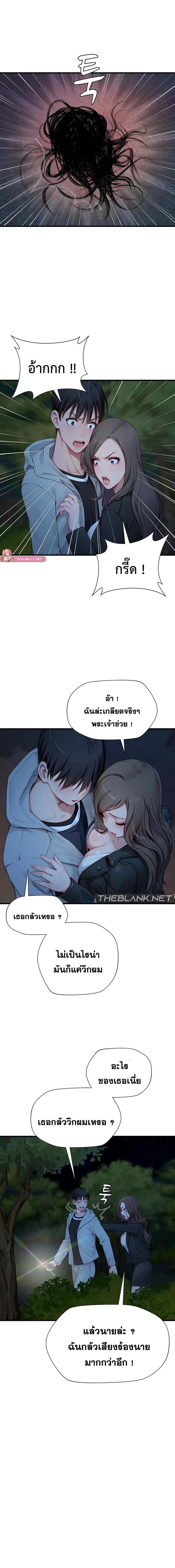 008.jpg