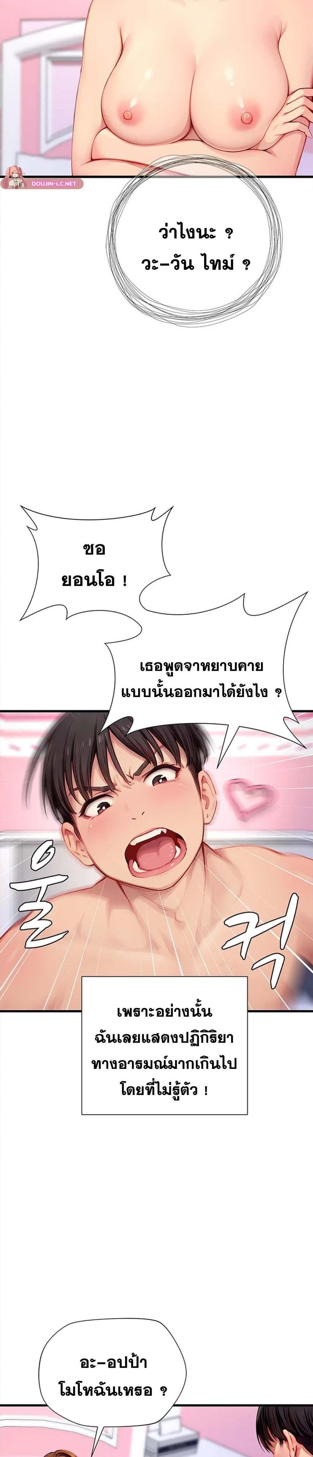 008.jpg