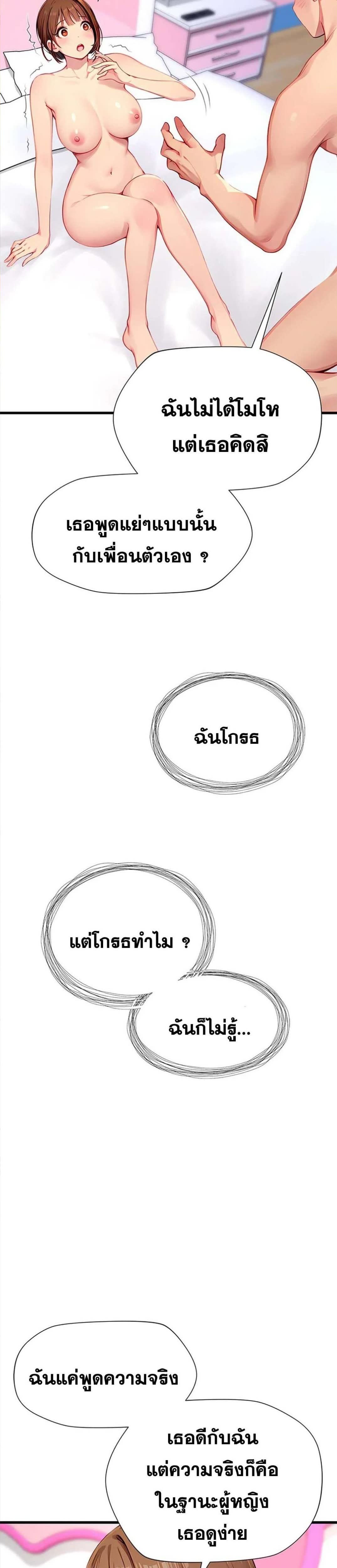 009.jpg