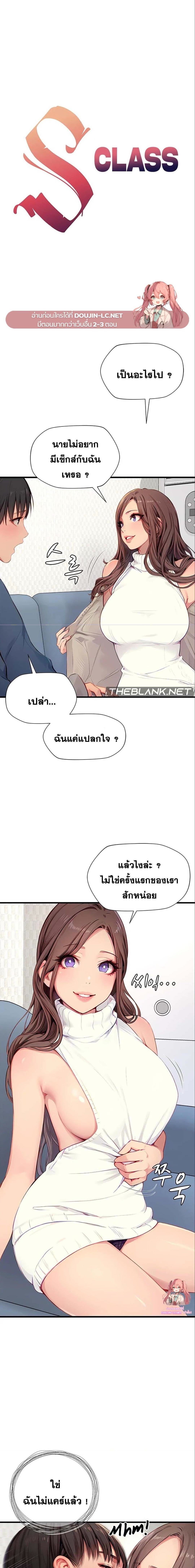 000.jpg