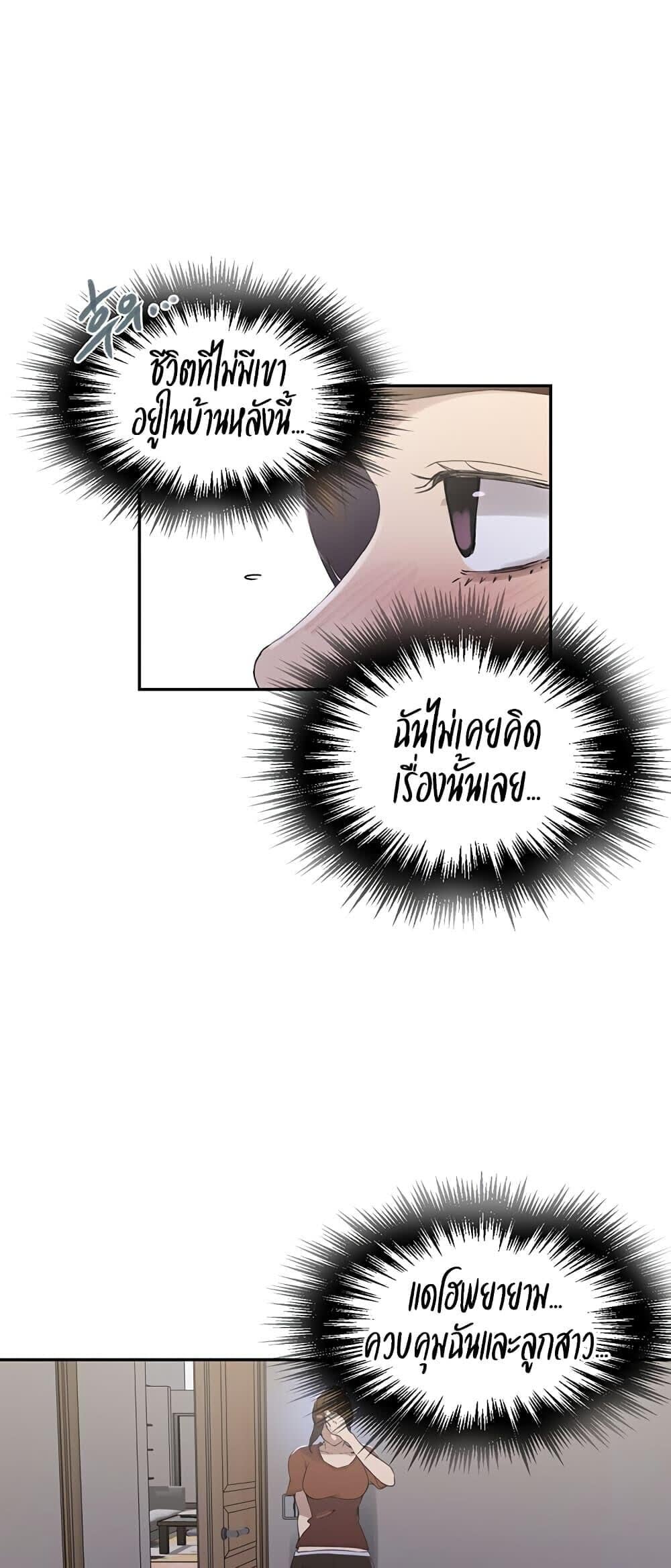 031.jpg